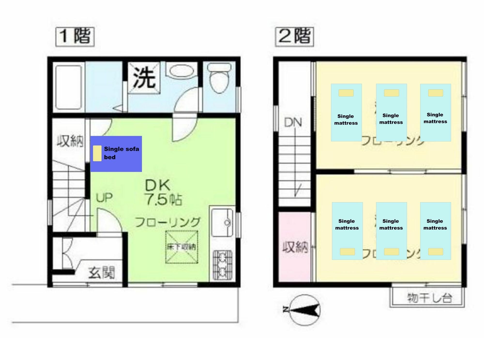 M'S House01 Kamata/Haneda 東京都 エクステリア 写真